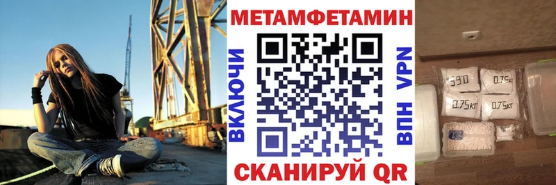 Amphetamine VHQ  площадка официальный сайт  Грозный  OMG вход 