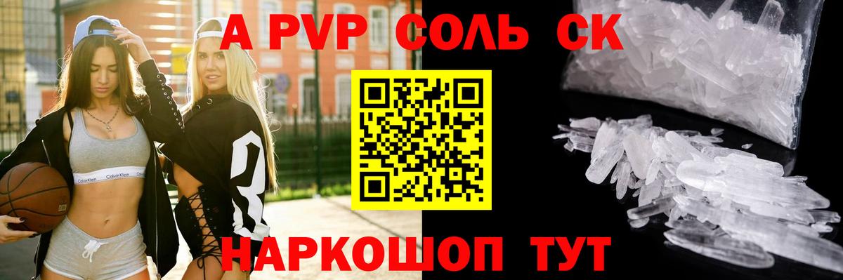 Cocaine Грозный