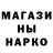 Первитин пудра Bartosz Cioch