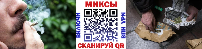 Бутират 1.4BDO  продажа наркотиков  Грозный 