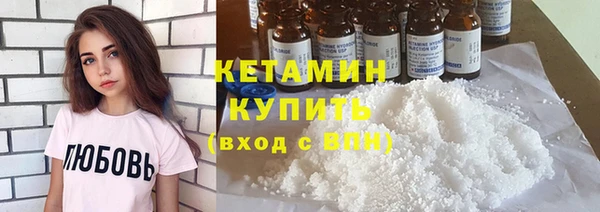 мяу мяу мука Абинск