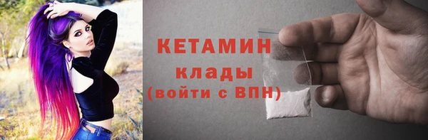 мефедрон VHQ Медногорск