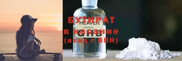 кокаин перу Абаза