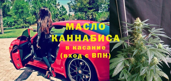 мяу мяу мука Абинск