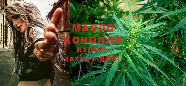 мефедрон VHQ Медногорск