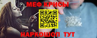 mdma Бугуруслан