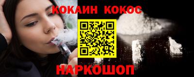 ALPHA PVP Бузулук