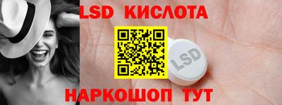 ALPHA PVP Бузулук