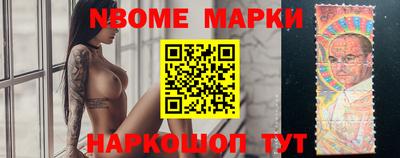 mdma Бугуруслан