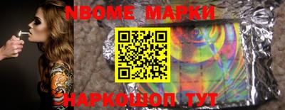 ALPHA PVP Бузулук