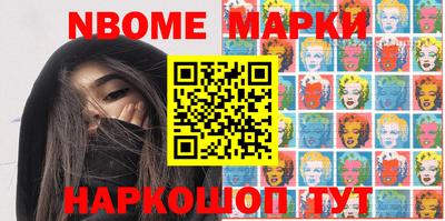 mdma Бугуруслан