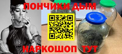 mdma Бугуруслан