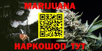 ALPHA PVP Бузулук