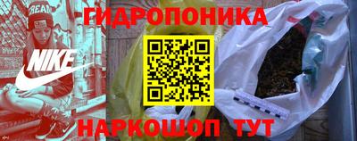 меф Будённовск