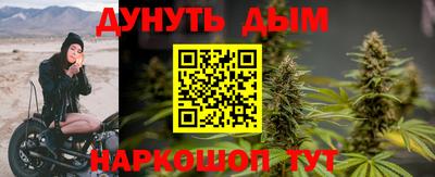 ALPHA PVP Бузулук