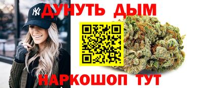 mdma Бугуруслан