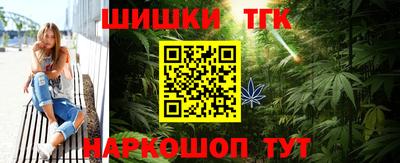 a pvp Боровичи