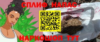 mdma Бугуруслан