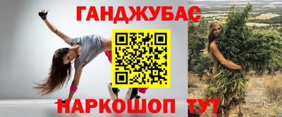 первитин Берёзовский
