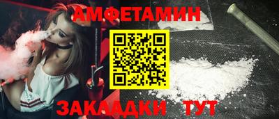 mdma Бугуруслан