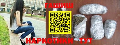 mdma Бугуруслан