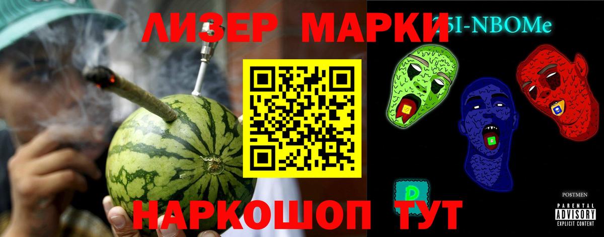 Грозный  LSD-25 экстази кислота  Вход с VPN  Лсд 25 экстази ecstasy 